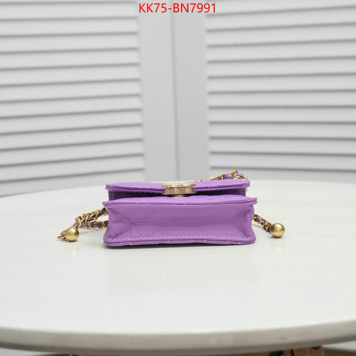 Chanel Bags(4A)-Diagonal-,ID: BN7991,$: 75USD