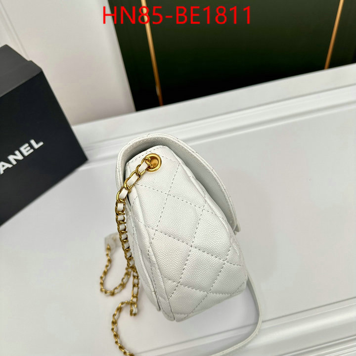 Chanel Bags(4A)-Diagonal-,ID: BE1811,$: 85USD