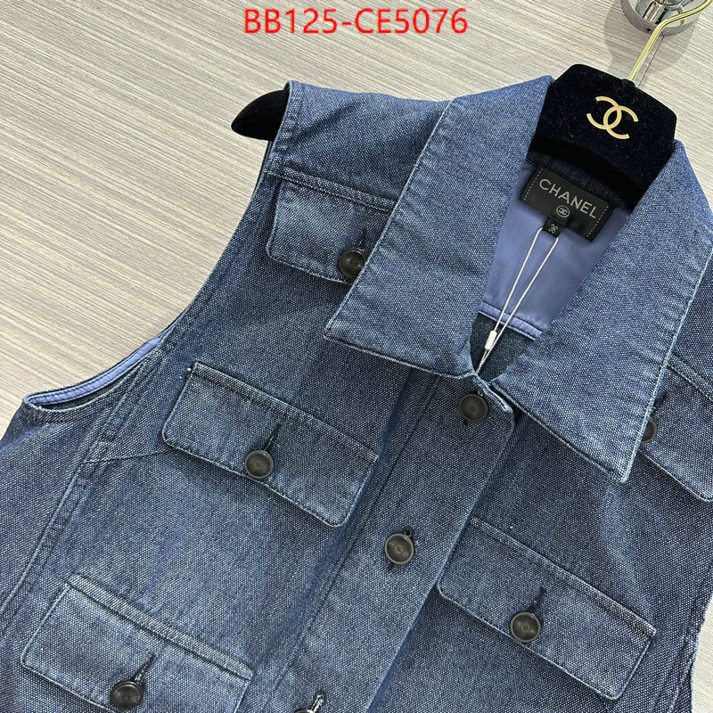 Clothing-Chanel,sale outlet online , ID: CE5076,$: 125USD