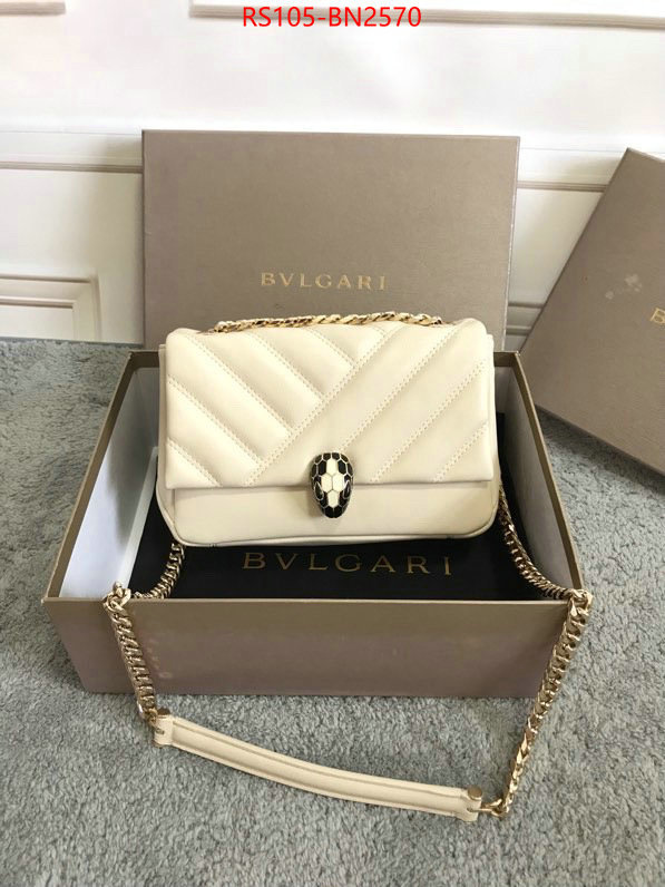 Bulgari Bags(4A)-Serpenti Cabochon Series,perfect replica ,ID: BN2570,$: 105USD