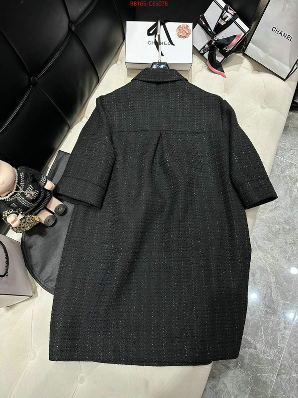 Clothing-Chanel,luxury shop , ID: CE5078,$: 165USD