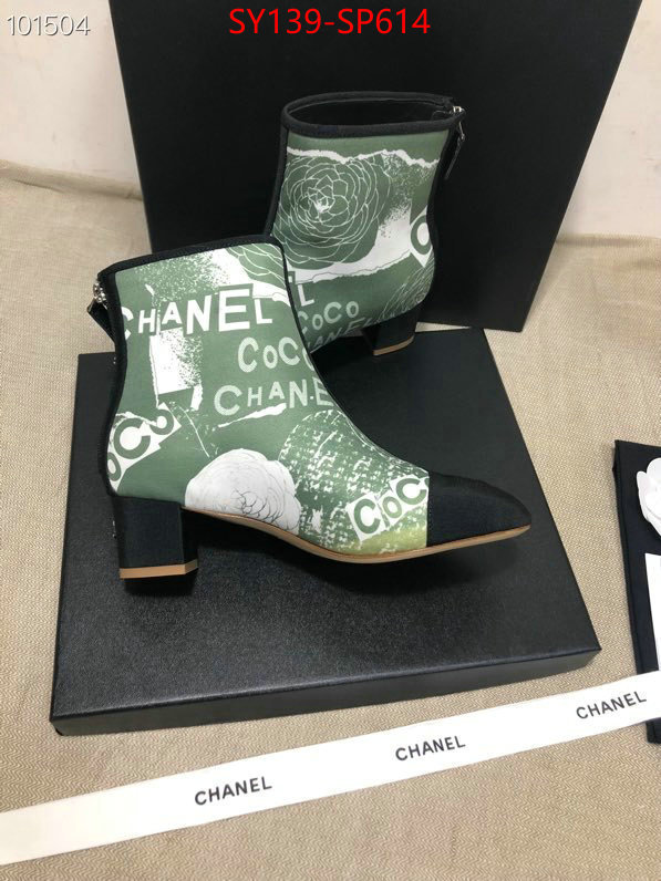 Women Shoes-Chanel,buy cheap replica , ID: SP614,$: 139USD