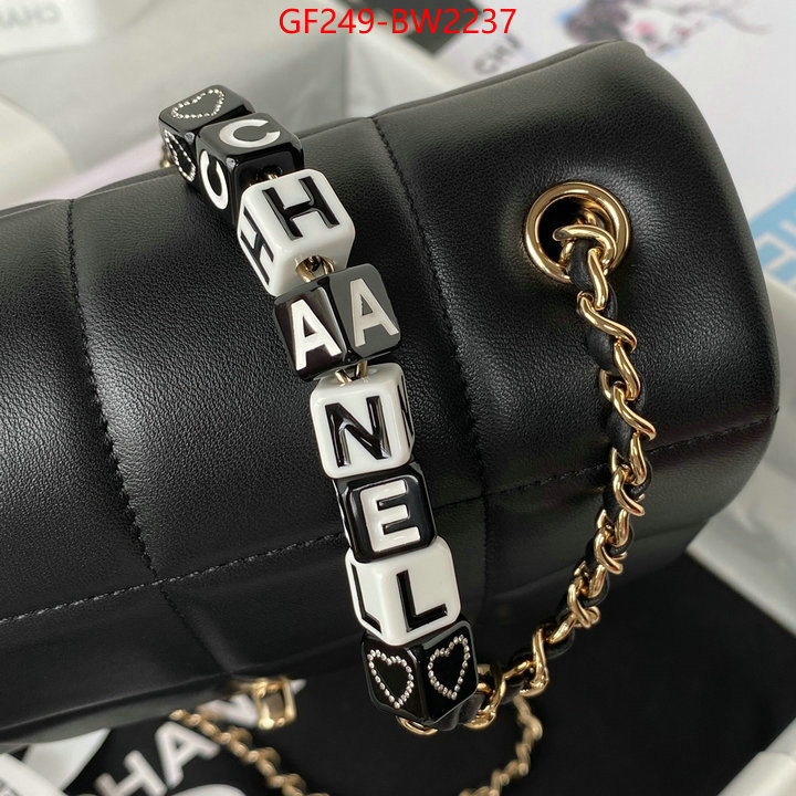 Chanel Bags(TOP)-Diagonal-,ID: BW2237,$: 249USD