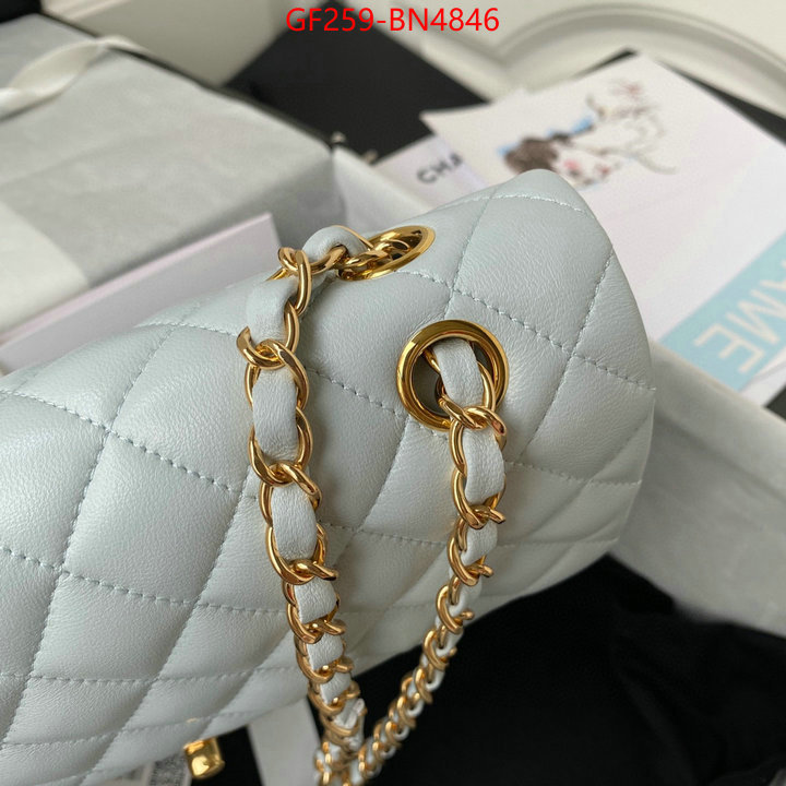 Chanel Bags(TOP)-Diagonal-,ID: BN4846,$: 259USD