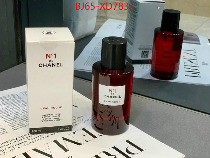 Perfume-Chanel,1:1 clone , ID: XD7832,$: 65USD