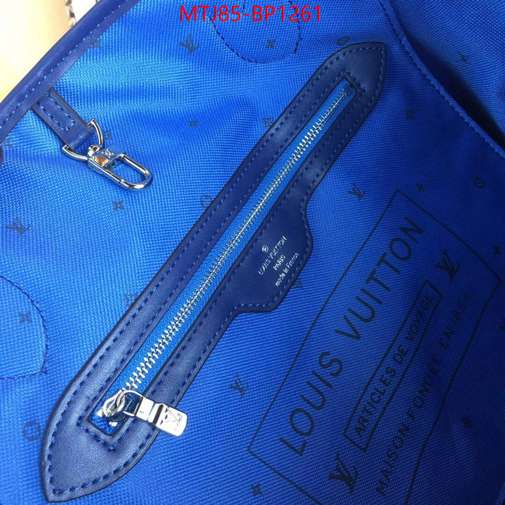 LV Bags(4A)-Neverfull-,cheap replica designer ,ID: BP1261,$: 85USD