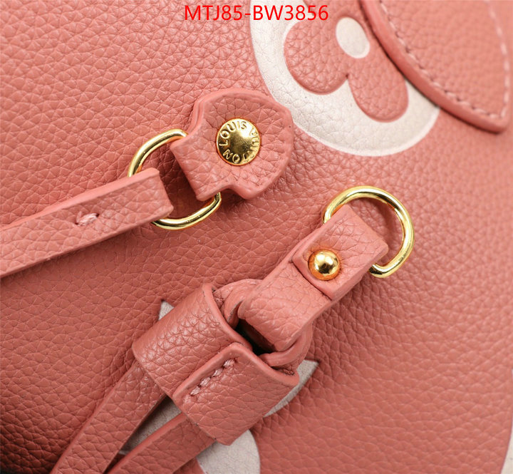 LV Bags(4A)-Neverfull-,are you looking for ,ID: BW3856,$: 85USD