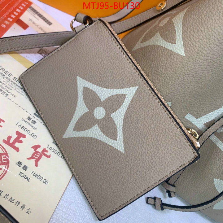 LV Bags(4A)-Nono-No Purse-Nano No-,best fake ,ID: BU130,$: 95USD