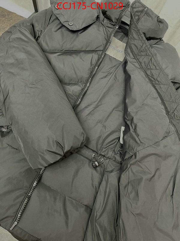 Down jacket Women-Moncler,where to buy the best replica , ID: CN1029,