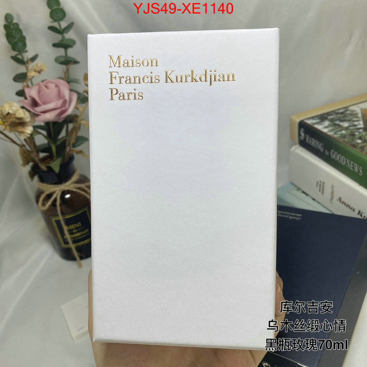 Perfume-Maison Francis Kurkdjian,aaaaa customize , ID: XE1140,$: 49USD