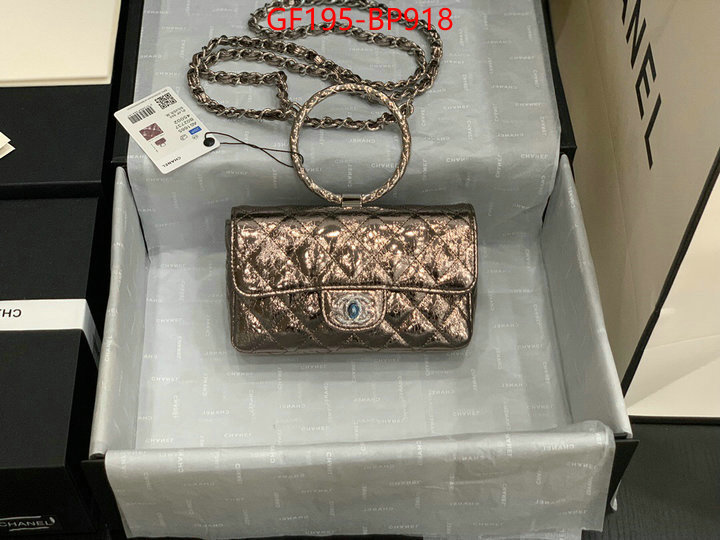 Chanel Bags(TOP)-Diagonal-,ID: BP918,$: 195USD