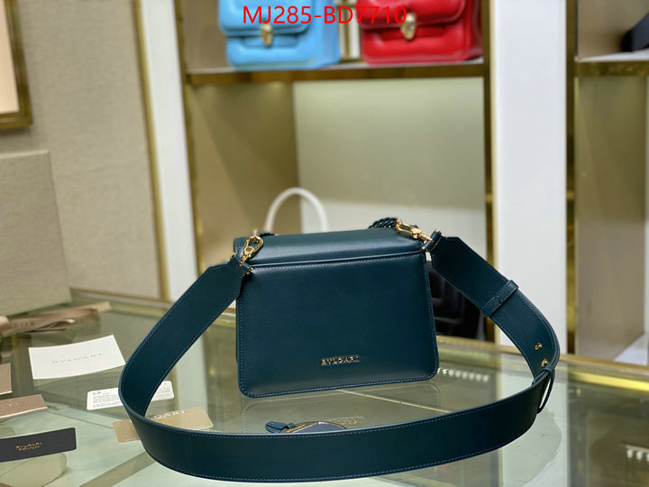 Bulgari Bags(TOP)-Serpenti Forever,perfect ,ID: BD7710,$: 285USD