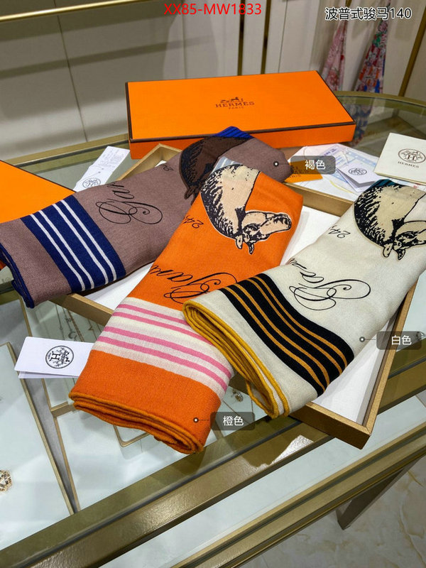 Scarf-Hermes,aaaaa replica , ID: MW1833,$: 85USD