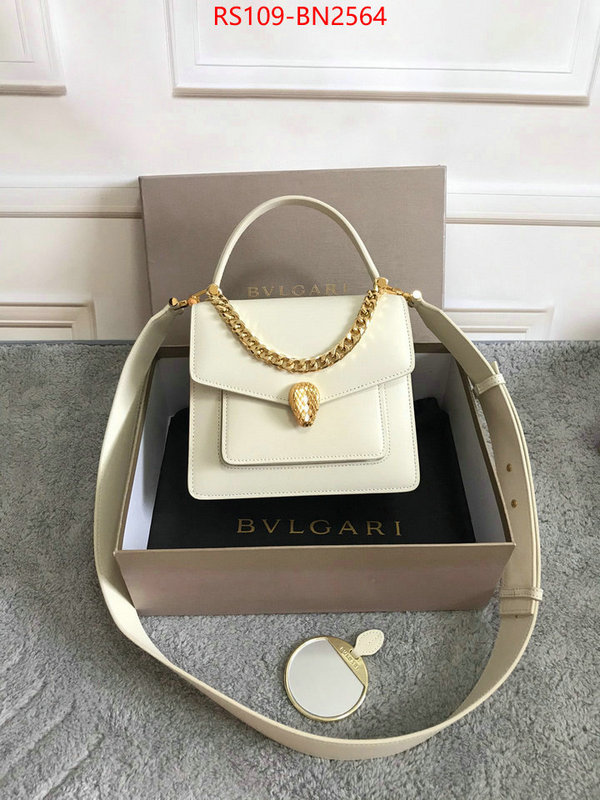 Bulgari Bags(4A)-Serpenti Forever,fake high quality ,ID: BN2564,$: 109USD