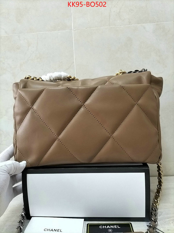 Chanel Bags(4A)-Diagonal-,ID: BO502,$: 95USD