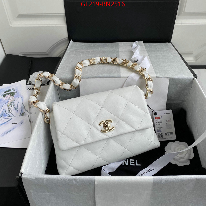 Chanel Bags(TOP)-Diagonal-,ID: BN2516,$: 219USD