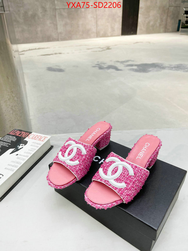 Women Shoes-Chanel,buy best high quality , ID: SD2206,$: 75USD