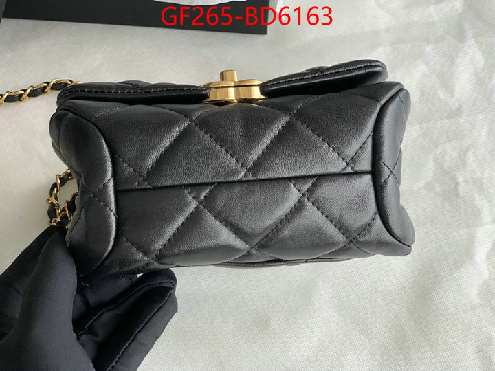 Chanel Bags(TOP)-Diagonal-,ID: BD6163,$: 265USD