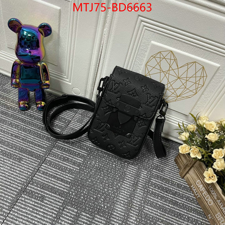 LV Bags(4A)-Pochette MTis Bag-Twist-,top quality website ,ID: BD6663,$: 75USD