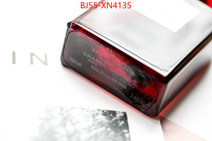 Perfume-Chanel,from china 2023 , ID: XN4135,$: 55USD