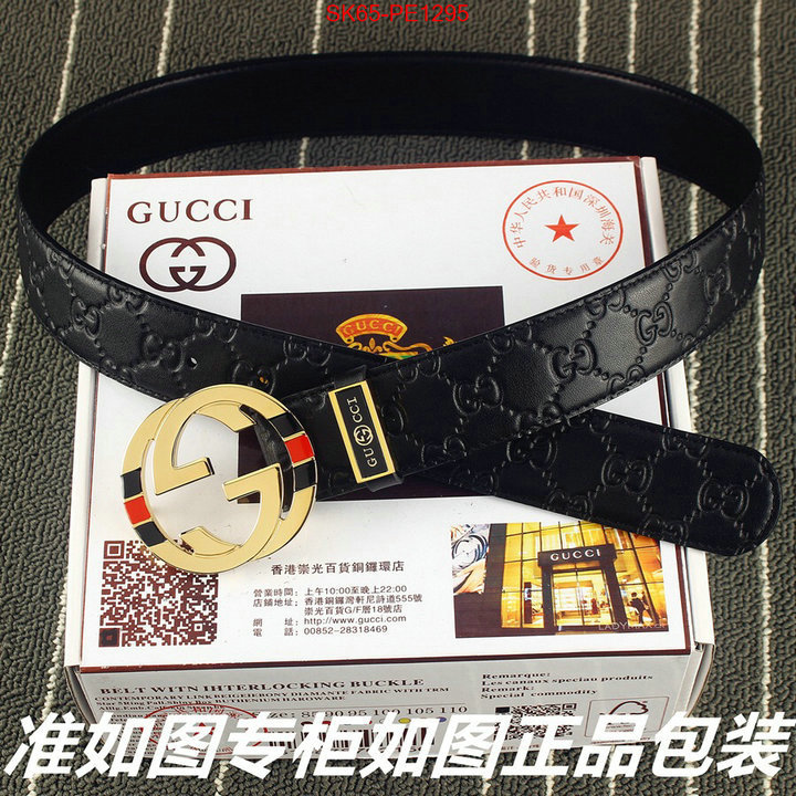 Belts-Gucci,2023 perfect replica designer , ID: PE1295,$: 65USD