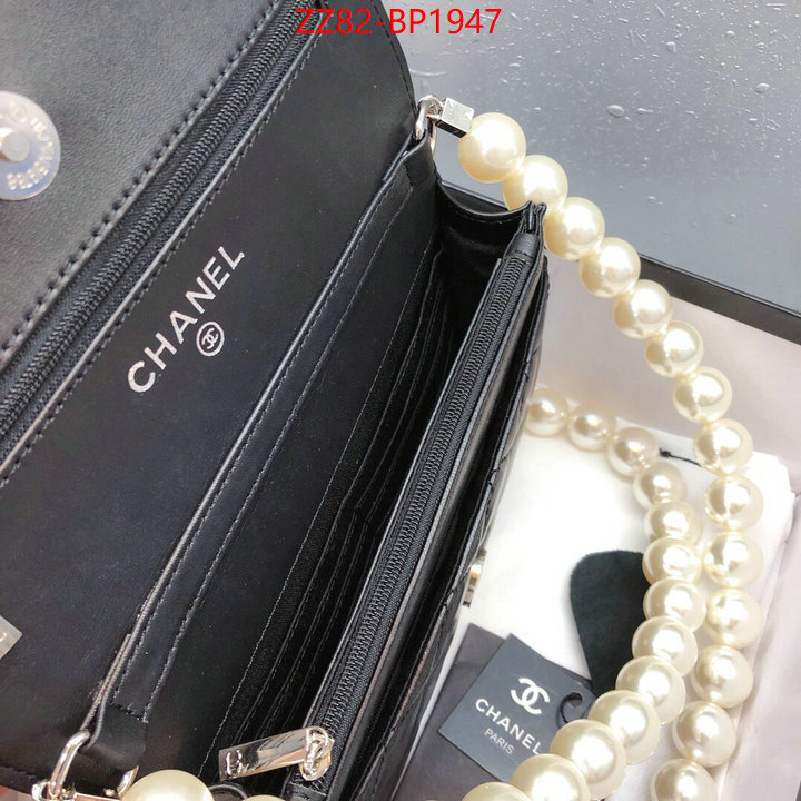 Chanel Bags(4A)-Diagonal-,ID: BP1947,$: 82USD