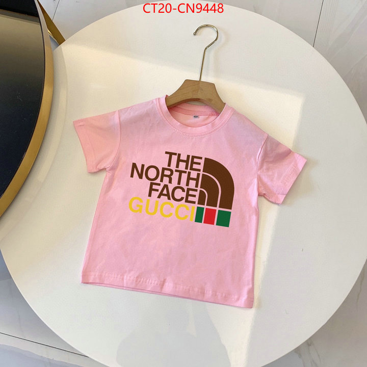 Kids clothing-Gucci,new , ID: CN9448,$: 20USD