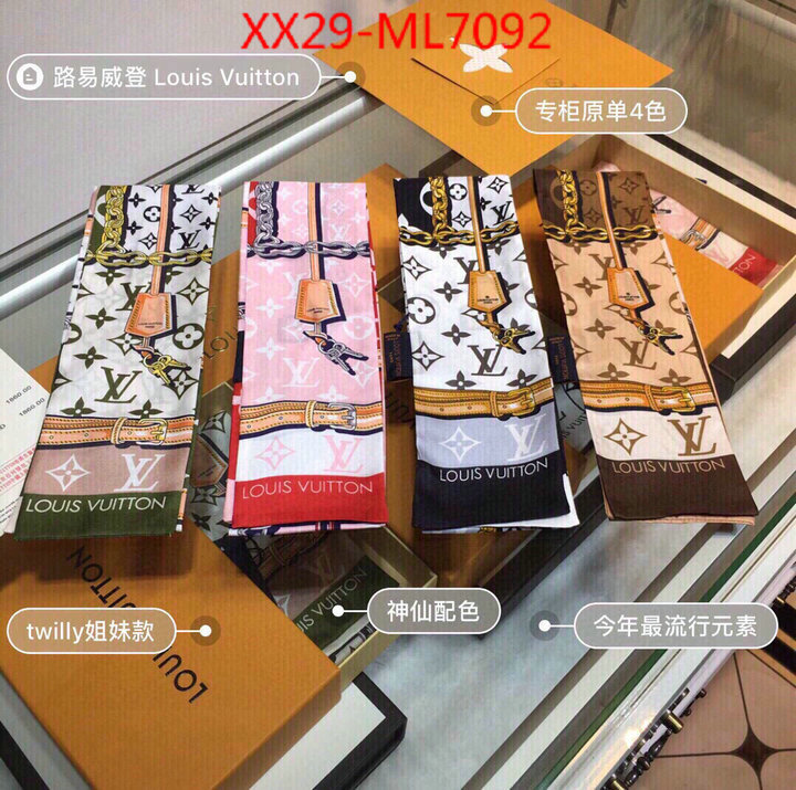 Scarf-LV,best replica 1:1 , ID: ML7092,$: 29USD