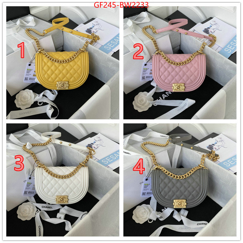 Chanel Bags(TOP)-Diagonal-,ID: BW2233,$: 245USD