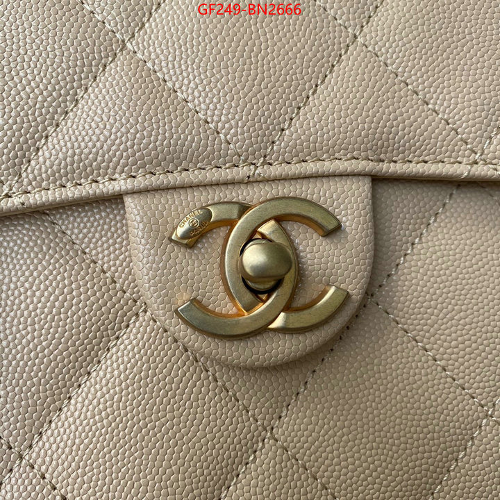 Chanel Bags(TOP)-Diagonal-,ID: BN2666,$: 249USD