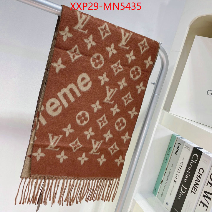 Scarf-LV,found replica , ID: MN5435,$: 29USD