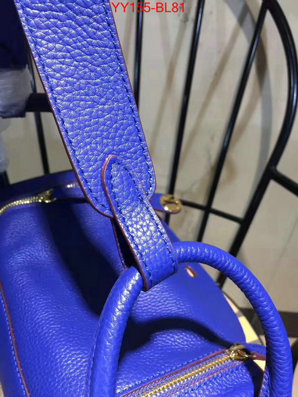 Hermes Bags(TOP)-Lindy-,what ,ID: BL81,$:155USD