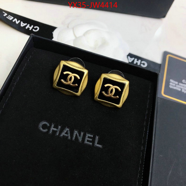 Jewelry-Chanel,2023 replica , ID: JW4414,$: 35USD