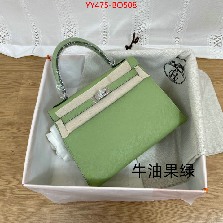 Hermes Bags(TOP)-Kelly-,aaaaa+ quality replica ,ID: BO508,$: 475USD