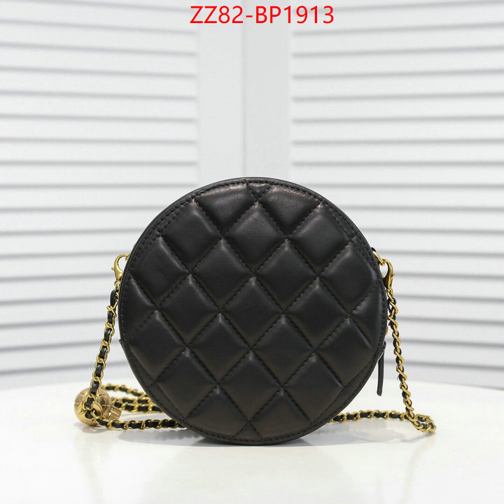 Chanel Bags(4A)-Diagonal-,ID: BP1913,$: 82USD