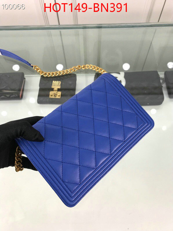 Chanel Bags(TOP)-Diagonal-,ID: BN391,$: 149USD