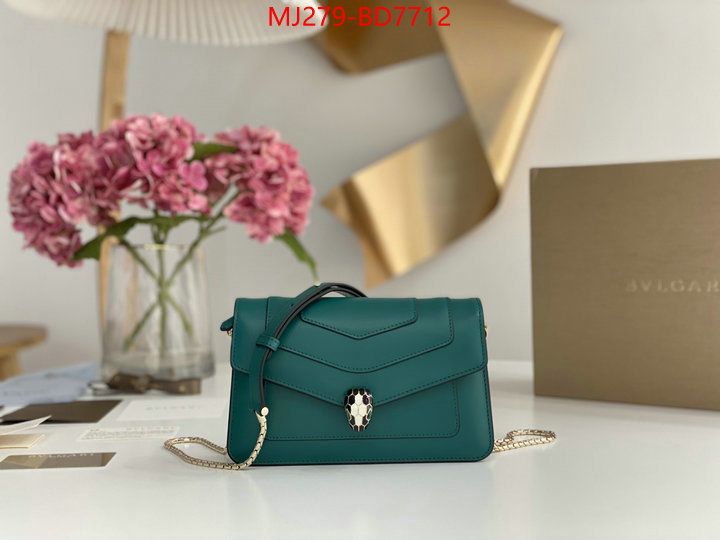 Bulgari Bags(TOP)-Serpenti Forever,find replica ,ID: BD7712,$: 279USD