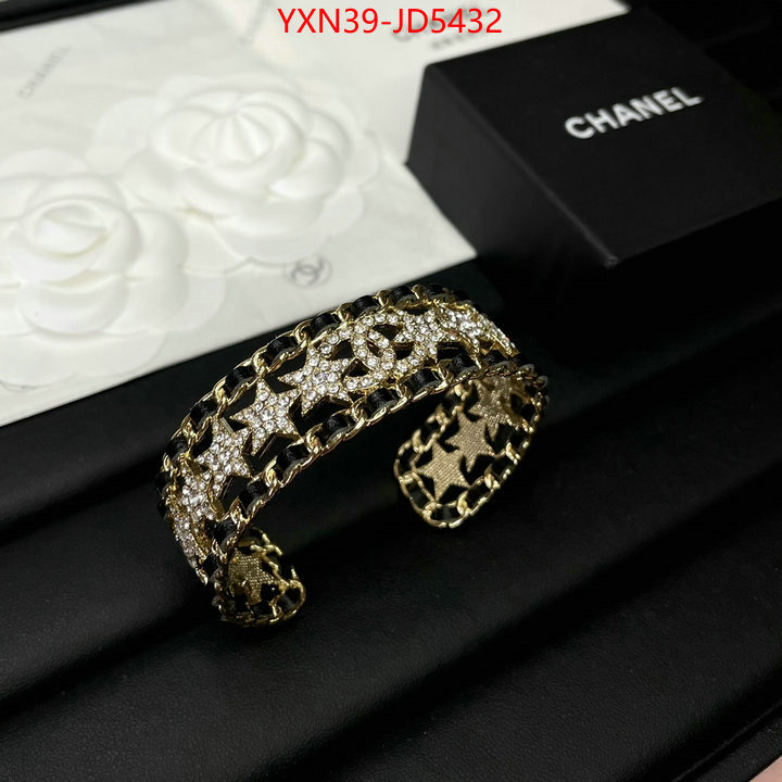 Jewelry-Chanel,top 1:1 replica , ID: JD5432,$: 39USD