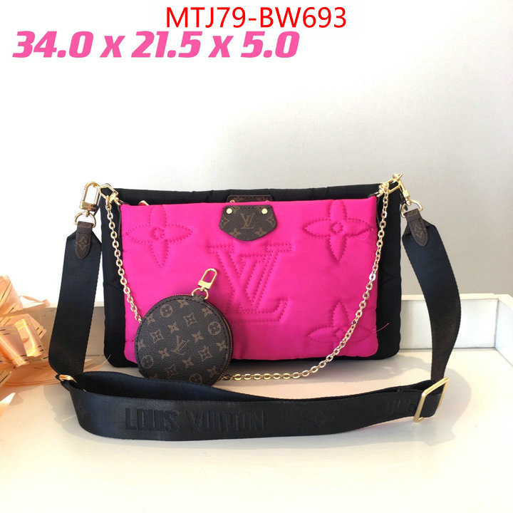 LV Bags(4A)-New Wave Multi-Pochette-,buy the best replica ,ID: BW693,$: 79USD