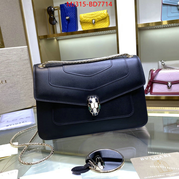 Bulgari Bags(TOP)-Serpenti Forever,how to buy replica shop ,ID: BD7714,$: 315USD