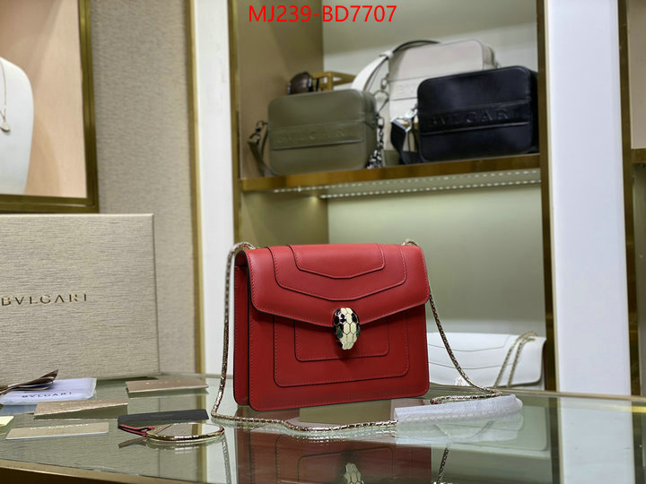 Bulgari Bags(TOP)-Serpenti Forever,shop now ,ID: BD7707,$: 239USD