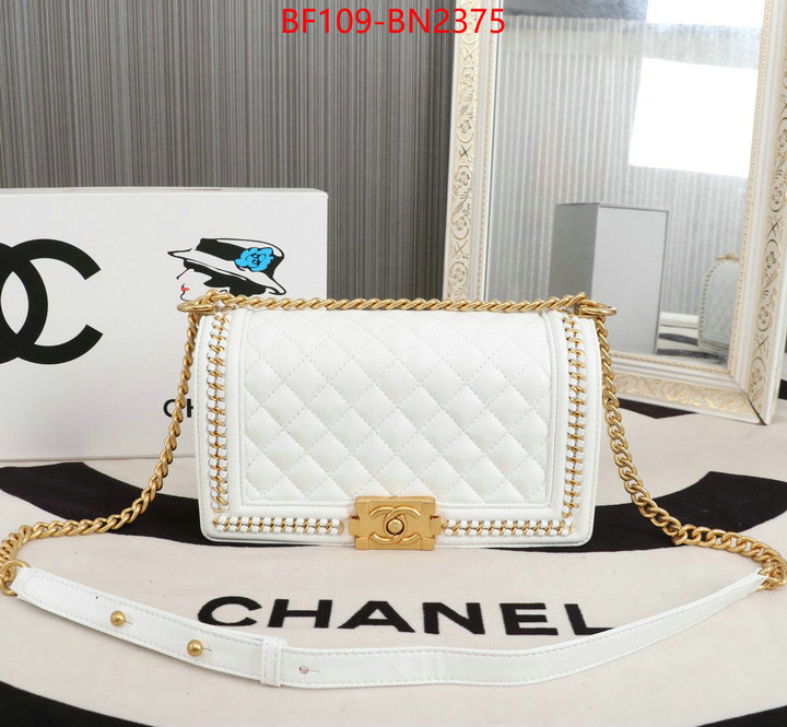 Chanel Bags(4A)-Le Boy,ID: BN2375,$: 109USD