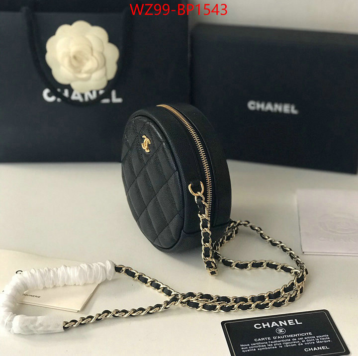 Chanel Bags(4A)-Diagonal-,ID: BP1543,$: 99USD