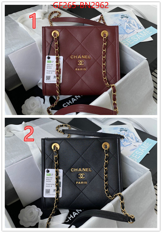 Chanel Bags(TOP)-Handbag-,ID: BN2962,$: 265USD