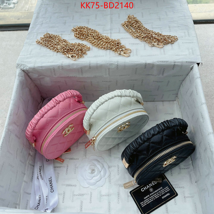 Chanel Bags(4A)-Diagonal-,ID: BD2140,$: 75USD