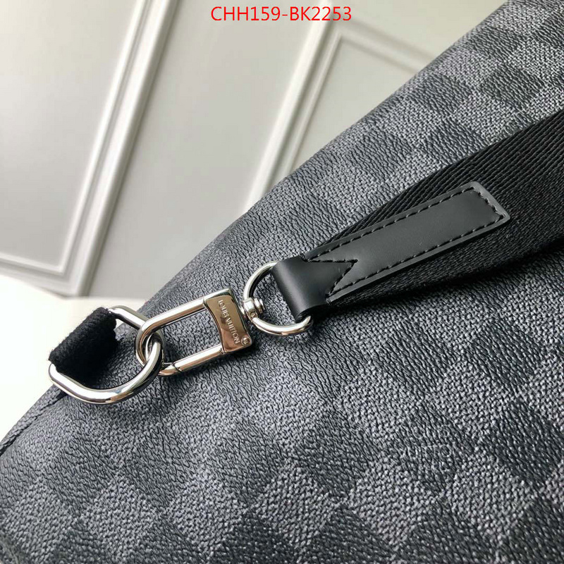 LV Bags(TOP)-Avenue-,ID: BK2253,$:159USD