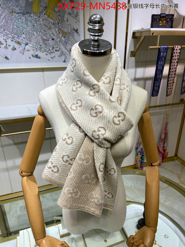 Scarf-Gucci,7 star replica , ID: MN5438,$: 29USD