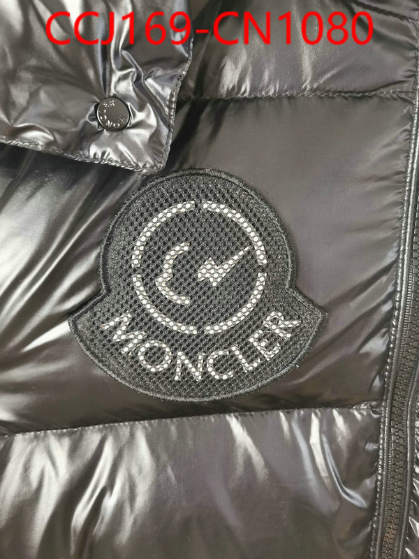 Down jacket Men-Moncler,how to find replica shop , ID: CN1080,