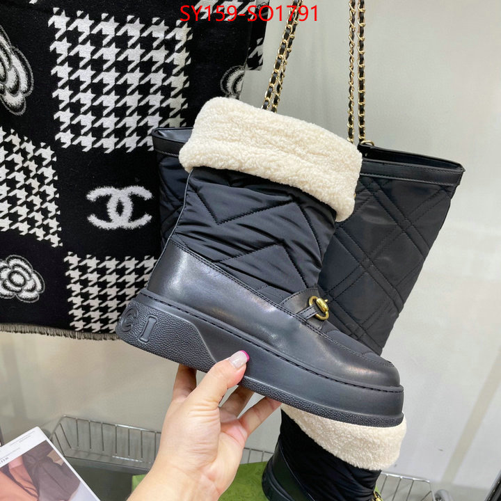 Women Shoes-Gucci,buy best quality replica , ID: SO1791,$: 159USD