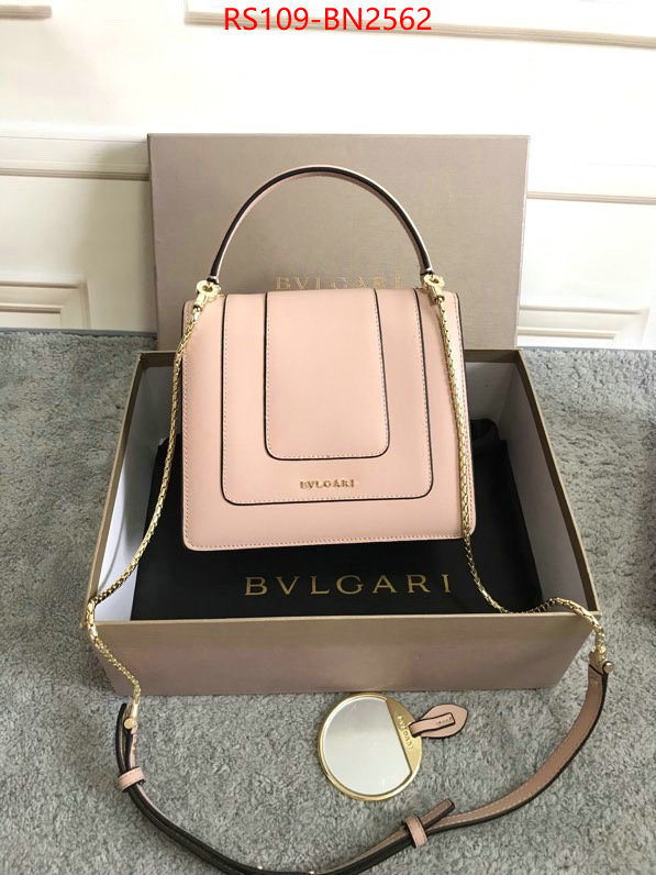 Bulgari Bags(4A)-Serpenti Forever,outlet sale store ,ID: BN2562,$: 109USD